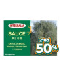 SAUCE PLUS 60 CÁPSULAS INTEGRALIA OFERTA 2 UD