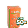 URICALC 50Ml. PINISAN OFERTA 2 UD