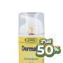 DERMALIA 50ML ZEUS OFERTA 2 UD