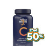 VITAMINA C PURA 1000MG 60 COMPRIMIDOS HERBORA OFERTA 2 UD