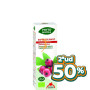 PHYTO-BIOPOLE ESPINO BLANCO BIO 50Ml. INTERSA OFERTA Segunda unidad al 50%