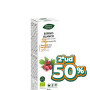 PHYTO-BIOPOLE ESPINO BLANCO BIO 50Ml. INTERSA OFERTA Segunda unidad al 50%