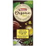 CHOCOLATE NEGRO 70% ACEITE OLIVA & FLOR DE SAL 100G TORRAS