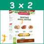 Pack 3x2 SHIITAKE MAITAKE REISHI BIO 20 AMPOLLAS SUPERDIET