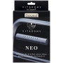 DIFUSOR AROMATERAPIA DE COCHE NEO VITAROMS DRASANVI