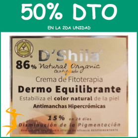 CREMA DERMO EQUILIBRANTE 50ML SHILA OFERTA 2 UD