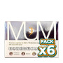 Pack 6x MUM (EMBARAZO) 30 PERLAS + 30 CAPSULAS VEGGUNN
