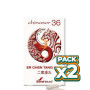 Pack 2x CHINASOR 36 ER CHEN TANG WAN 30 COMPRIMIDOS SORIA NATURAL