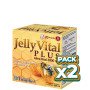 Pack 2x JELLY VITAL PLUS 2Gr. 20 AMPOLLAS YNSADIET