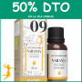 ESNCIA NARANJA BIO 15 ML ELADIET OFERTA 2 UD