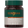 VITAMINA D3 75 VEGAN 60 PERLAS BONUSAN