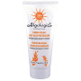 CREMA SOLAR FACTOR 50+ 100ML ALGOLOGIE