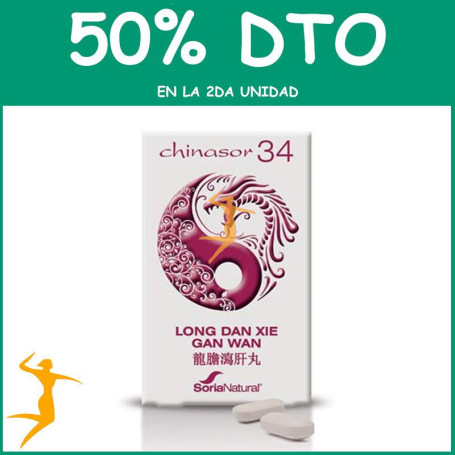 CHINASOR 34 SORIA NATURAL OFERTA 2 UD