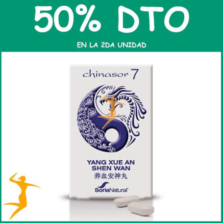 CHINASOR 7 SORIA NATURAL OFERTA 2 UD