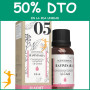 ESENCIA RAVINTSARA 15 ML ELADIET OFERTA 2 UD