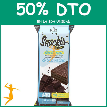 SNACKIS COMPLEAT CHOCO NEGRO 35 GR HERBORA OFERTA 2 UD