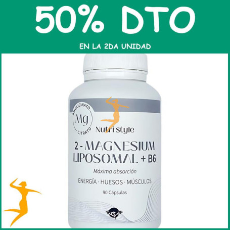 MAGNESIUM 2 LIPOSOMAL + B6 90CAPSULAS ESPADIET OFERTA 2 UD