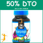 HARPAGO 500Mg. 90 COMPRIMIDOS NATURMIL OFERTA 2 UD