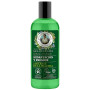 GREEN AGAFIA GEL DE DUCHA NATURAL HIDRATANTE 260ML AGAFJA