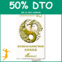 CHINASOR 40 ZHI BAI DI HUANG TANG 30 COMPRIMIDOS SORIA NATURAL OFERTA 2 UD