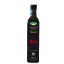 TAMARI 500Ml. NATURGREEN